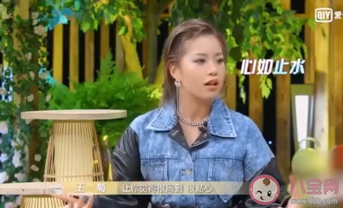 相处舒服和喜欢是一回事吗 相处舒服和喜欢有怎样的联系