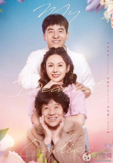 好的婚姻需要婆婆退出吗 婆婆该如何对待小夫妻婚姻