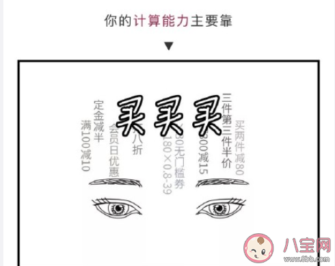 表示我是真的宅的心情句子 形容我是真的宅的说说语录