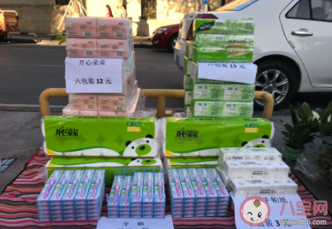 适合第一次摆地摊发的朋友圈文案 第一次开始摆地摊的朋友圈