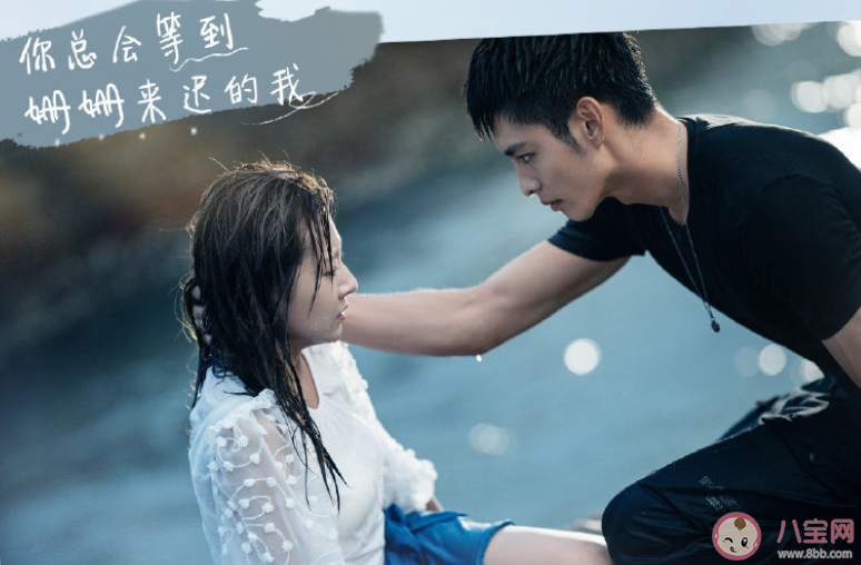 《他在逆光中告白》原著小说大结局是什么 厉腾和阮念初最后结局怎样