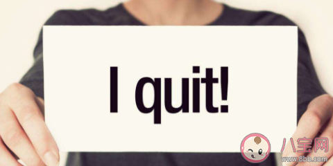 为什么公司大量招人却留不住人  公司一直招人一直走人还要不要待