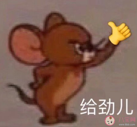 第一次和人连麦睡觉是什么意思 第一次和人连麦睡觉有什么感受