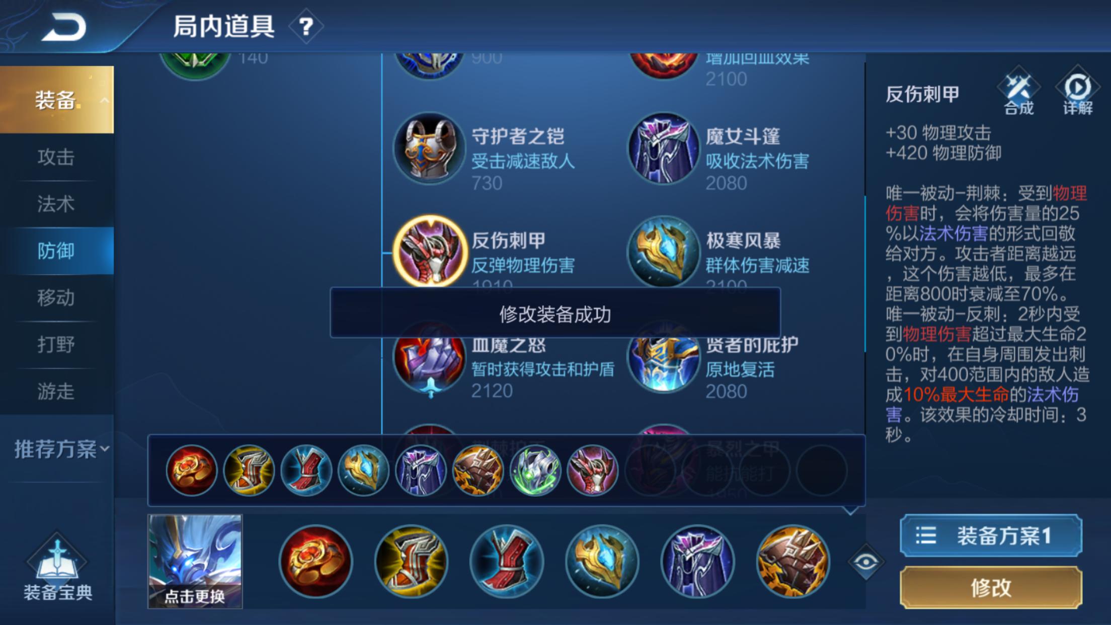 2.PNG