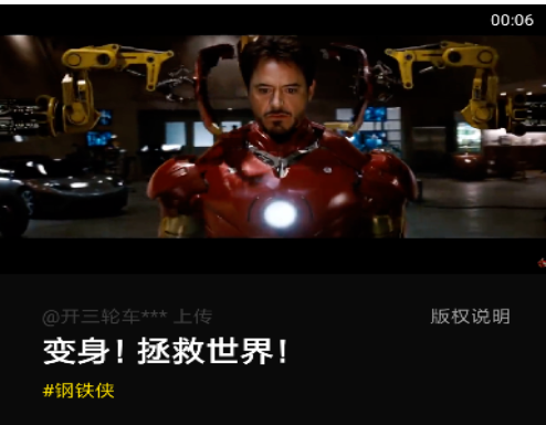 ZAO换脸app会泄露个人面部生物识别特征信息吗 ZAO换脸app是否会有支付风险