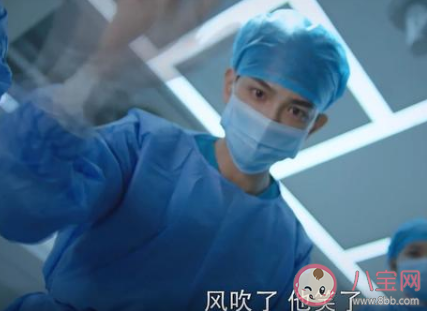 韫色过浓一周播几集 韫色过浓剧情讲的是什么