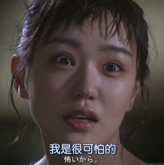 尾野谈恋爱表情包大全 轮到你了表情包合集