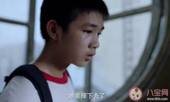 隐秘的角落结局是什么意思 大结局真的是HE吗