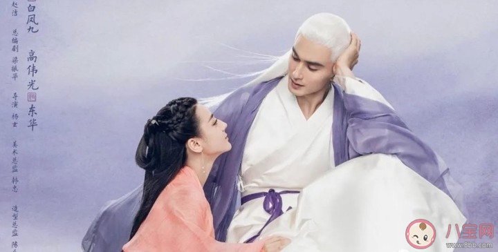 三生三世枕上书东华哪集剖心为证 东华为什么要挖心制成琉璃戒 三生三世枕上书东华哪集剖心为证 东华为什么要挖心制成琉璃戒