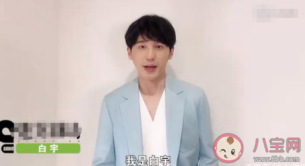 沉默的真相什么时候播出 廖凡白宇新剧上映时间