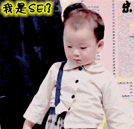 宋民国幼儿园毕业发言 宋民国幼儿园毕业照片合集