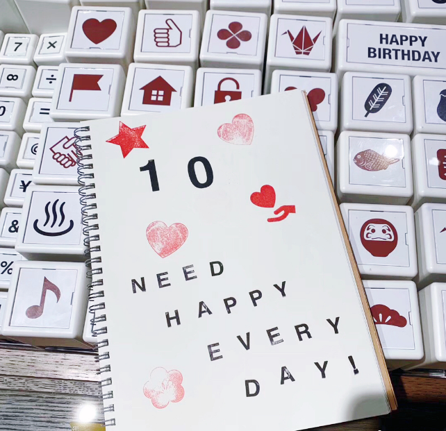 八月再见九月你好随笔 八月最后一天心情感悟图片说说2019