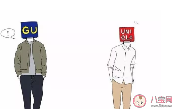 GU品牌衣服怎么样档次如何 gu和优衣库是什么关系