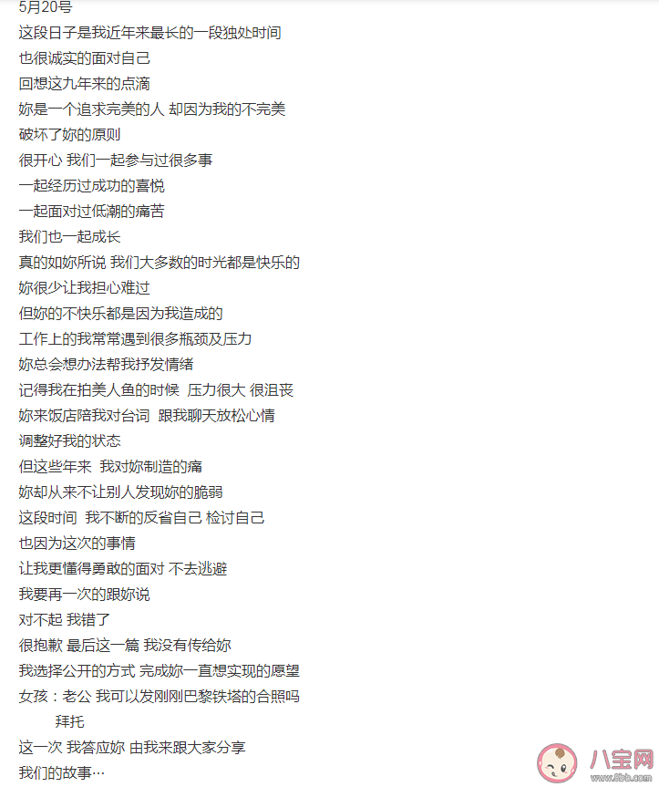 青春伤痛文学是什么意思什么梗 什么是青春伤痛文学