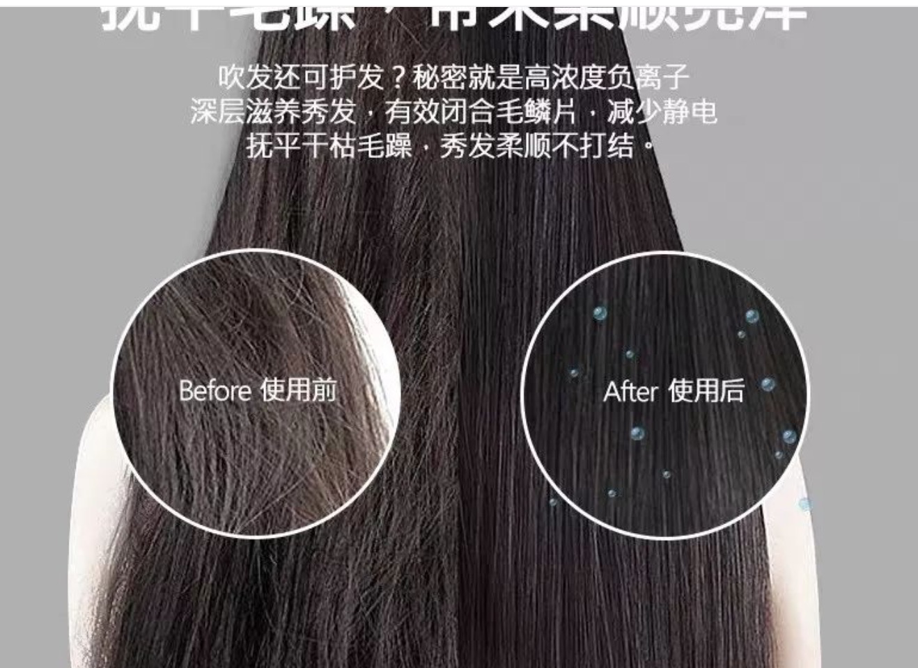 艾优吹风机到底好不好用 艾优吹风机怎么样