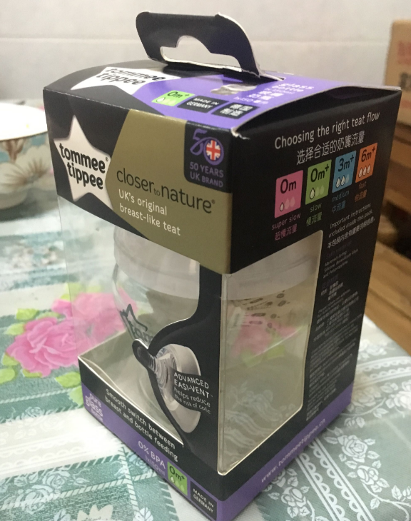 汤美星奶瓶有味道吗 汤美星奶瓶好不好洗 汤美星奶瓶有味道吗 汤美星奶瓶好不好洗