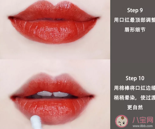 口红太油怎么处理  涂了口红嘴巴看起来会变小吗