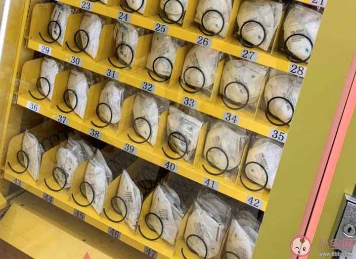 全国首个口罩自助售卖机在哪里 口罩自助售卖机口罩多少钱一个