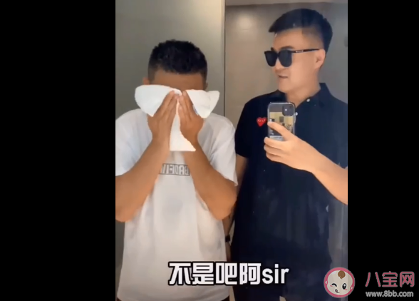 喝了脉动吃了果冻忍不住对你心动是什么梗 喝了脉动吃了果冻忍不住对你心动出处