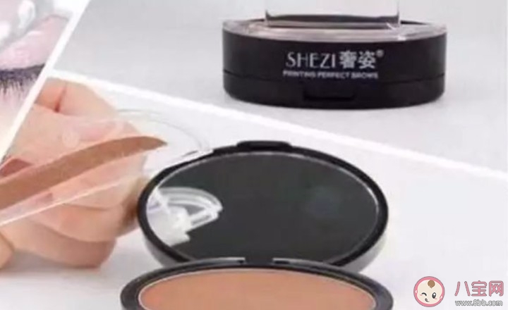 眉毛印章真的好用吗 眉毛印章和眉贴哪个好用 眉毛印章真的好用吗 眉毛印章和眉贴哪个好用