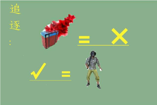 2019绝地求生最新撩妹土味情话大全 绝地求生最新土味情话经典语录集锦