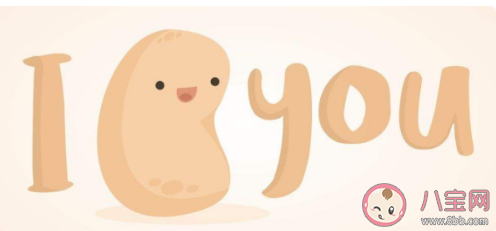 我potato你什么意思含义 我potato你梗的出处是什么