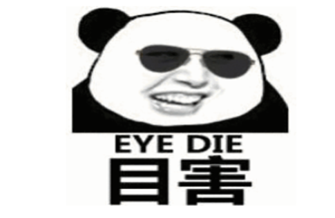 国庆前假期综合症有哪些 国庆前假期综合症的表现配图 国庆前假期综合症有哪些 国庆前假期综合症的表现配图