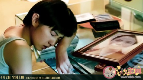 《我的姐姐》观后感影评美篇 看《我的姐姐》感受影评大全