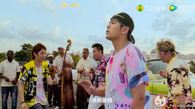 麻烦给我的爱人来一杯Mojito是什么歌 麻烦给我的爱人来一杯Mojito在线听歌