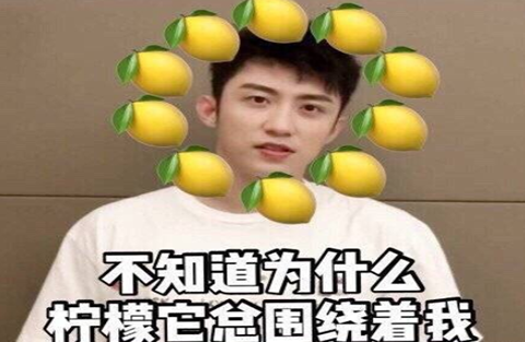 国庆前假期综合症有哪些 国庆前假期综合症的表现配图 国庆前假期综合症有哪些 国庆前假期综合症的表现配图