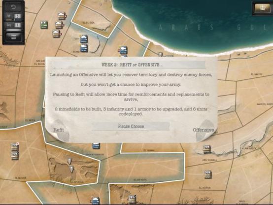 沙漠之狐阿拉曼战役 最真实的战争体验游戏414.png