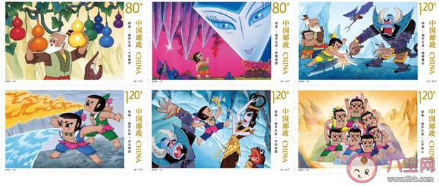 2020葫芦娃邮票有哪些图案 葫芦娃邮票在哪里购买