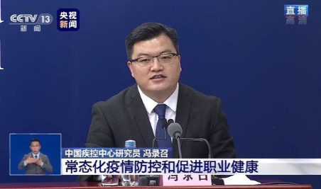 低风险地区要全天戴口罩吗 低风险地区可以不戴口罩吗