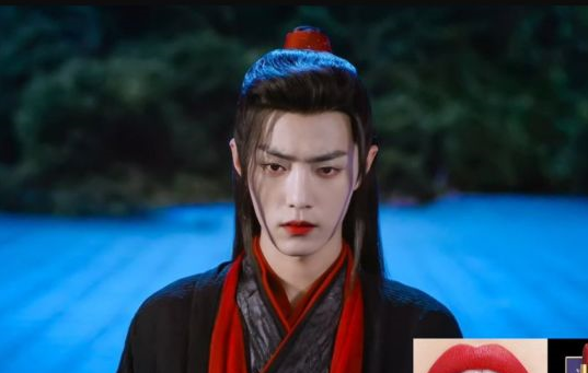 陈情令口红在哪里能买到 陈情令口红有几种颜色