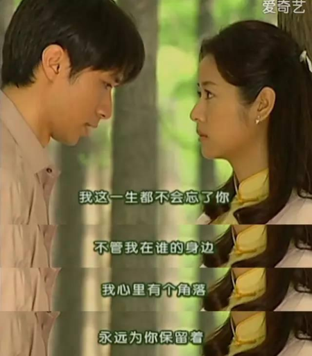 何书桓你以为自己很幽默吗是什么梗 何书桓经典渣男语录大全