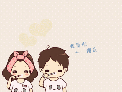 恋爱中女生最在意的事情有哪些 恋爱中的女生最在意什么