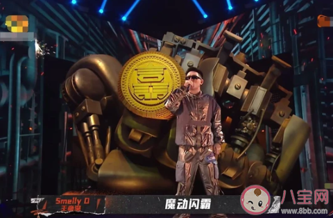 魔动闪霸是什么意思什么梗 魔动闪霸梗出处为什么火了 魔动闪霸是什么意思什么梗 魔动闪霸梗出处为什么火了