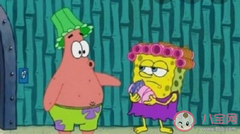 海绵宝宝出柜了是什么意思 为什么说海绵宝宝出柜了