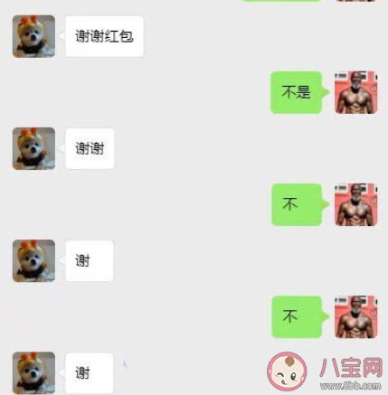 情侣之间转账要还吗 男女情侣转账指南温馨提示