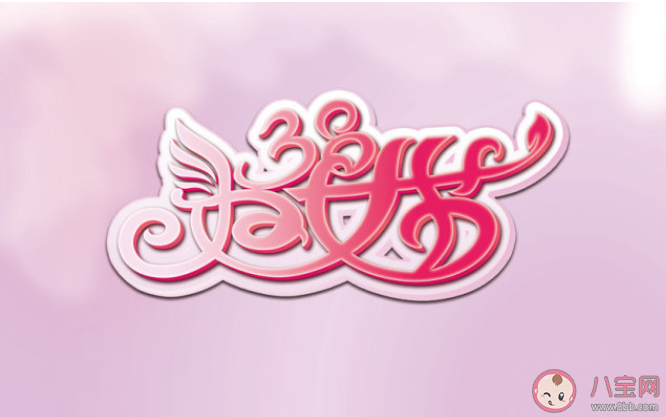 妇女节送妈妈的暖心祝福语微信句子2020 三八妇女节给妈妈的美好祝福语说说