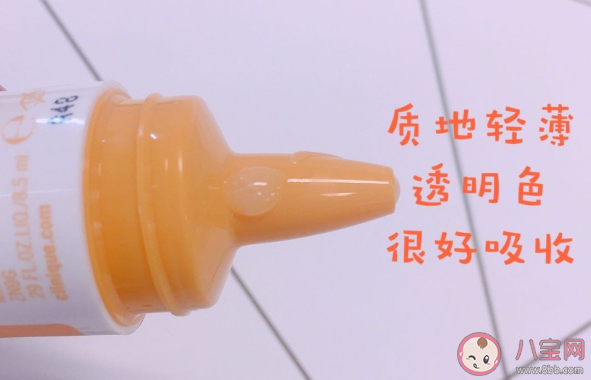 倩碧维c安瓶精华好用吗 倩碧维c安瓶精华使用感受