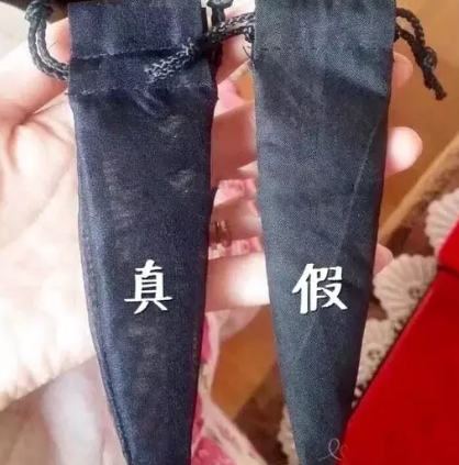 萝卜丁口红真假怎么鉴定 萝卜丁口红推荐色号有哪些