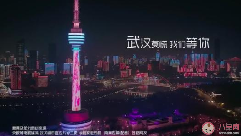 2020对抗疫情那些让人泪目的文案 疫情中令人泪目的文案大全