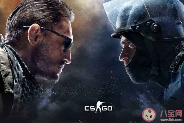 CSGO玩多了有什么后遗症 CSGO玩得时间长了会怎么样