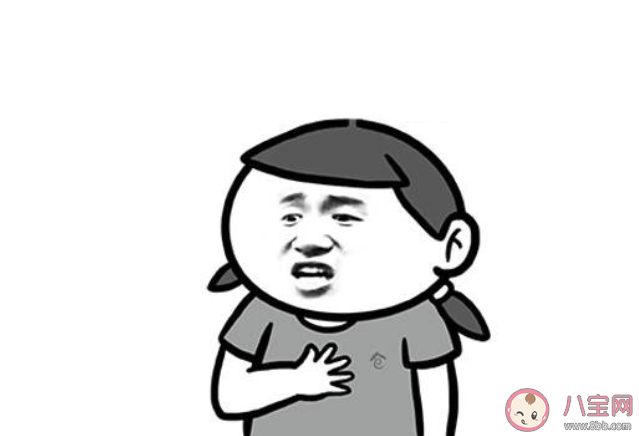 看满离是什么意思什么梗  看满离有什么含义