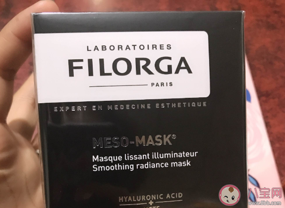 菲洛嘉十全大补面膜好用吗 菲洛嘉十全大补面膜成分分析 菲洛嘉十全大补面膜好用吗 菲洛嘉十全大补面膜成分分析