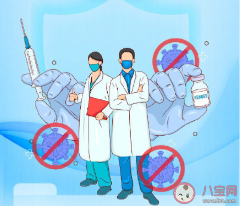 为什么应尽快接种新冠疫苗 接种新冠疫苗有哪些好处