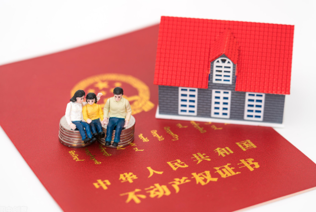 有必要为了孩子买学区房吗 为什么很多家长想买学区房