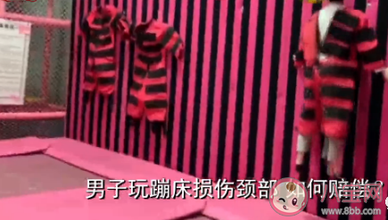 玩蹦床要注意什么 去玩蹦床要准备什么吗