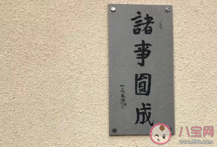 生活中感到无力的事情有哪些 感到无力的事情盘点 生活中感到无力的事情有哪些 感到无力的事情盘点